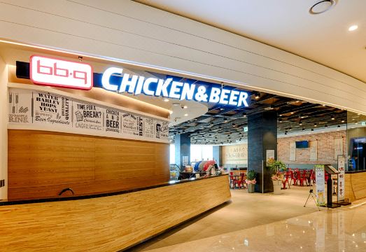 Sol Beach SamcheokHotel Overview