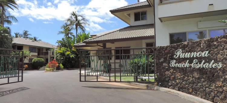 浦诺海滩艾斯塔特斯公寓式客房 - 凯悦悠选(Puunoa  - CoralTree Residence Collection)图片