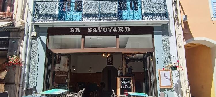 勒萨沃亚尔(le savoyard)图片