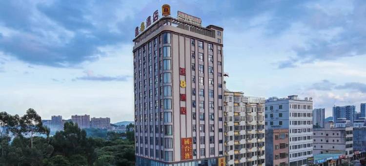 速8酒店(博罗龙溪店)图片