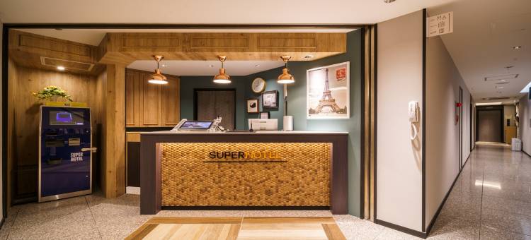 梅田肥后桥超级酒店(Super Hotel Umeda Higobashi)图片