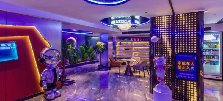 长沙十指电竞酒店(湖南工商大学地铁站店)图片