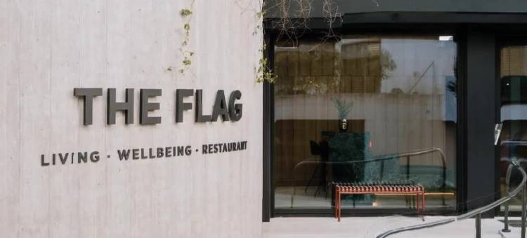 卢加诺FLAG酒店-自助办理入住(THE FLAG Lugano - Self Check-in)图片