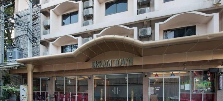 DT酒店-水门(DT Hotel - Pratunam)图片
