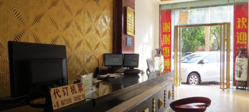 海口西湖假日酒店图片