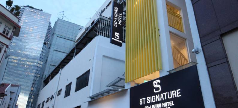 ST共居旅店 – 武吉士美芝路 (白日房8-9小时, 早8点或11点入住)(ST Signature Bugis Beach, Dayuse, 8-9 Hours, Check in 8Am or 11Am)图片