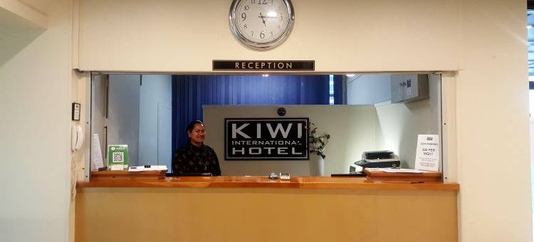 奇威国际酒店(Kiwi International Hotel)图片