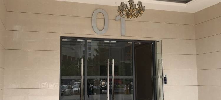 优尚国际公寓(凤凰北路便道分店)图片