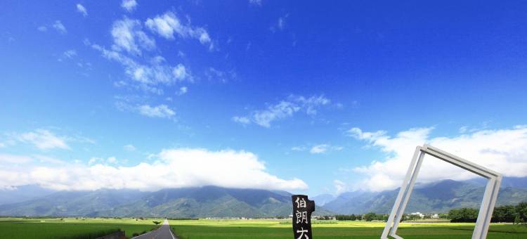 稻香田园民宿图片