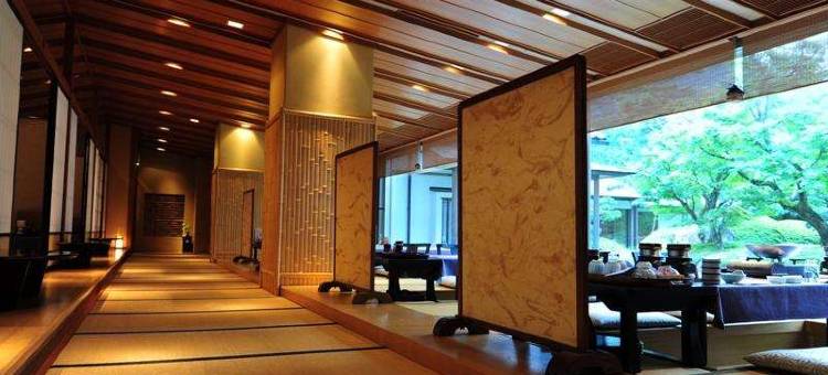 三朝馆旅馆(Misasakan)图片