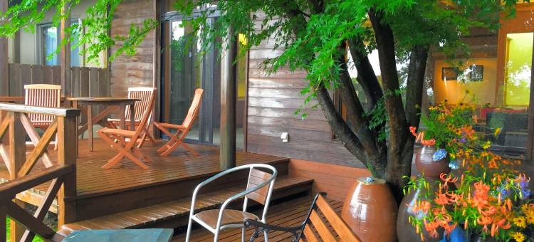 雾岛温泉旅人山庄酒店(Kirishima Onsen Ryokojin Sanso)图片