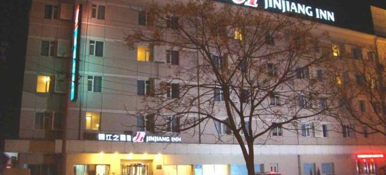 锦江之星(东营西二路店)图片