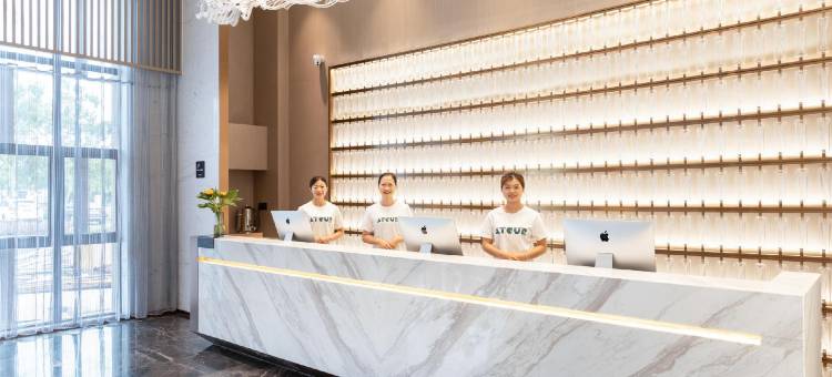 珠海唐家湾大学城金鼎广场亚朵酒店图片