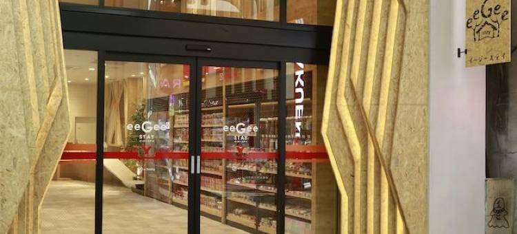 eeGeeSTAY 大宫(eeGeeSTAY OOMIYA)图片