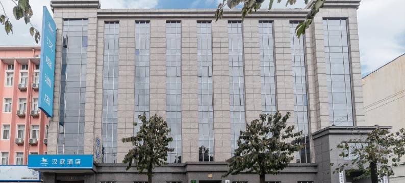 汉庭酒店(上海大学城中路店)图片