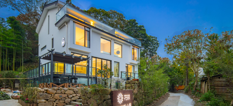 花筑·陌野溪山居民宿(宜兴竹海景区店)图片