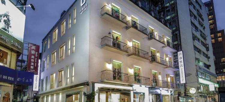 台北丹迪旅店-天津店图片
