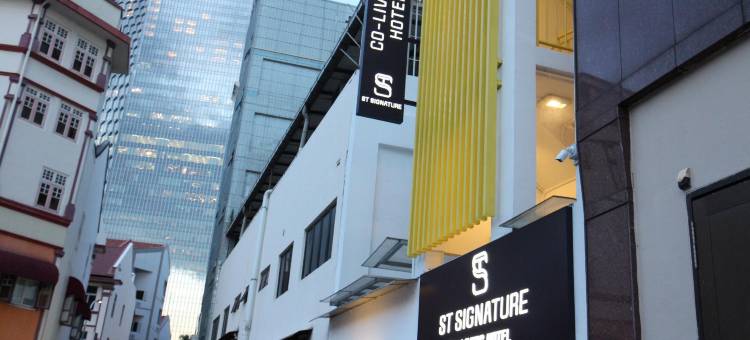 ST共居旅店-武吉士(ST Signature Bugis Beach)图片