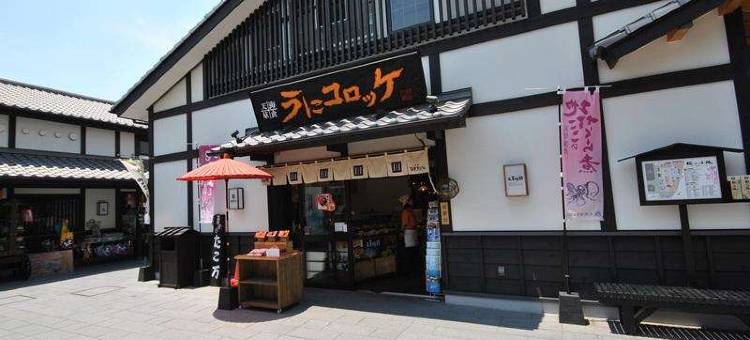 ARK酒店熊本城前店(Ark Hotel Kumamotojo Mae -Route Inn Hotels-)图片