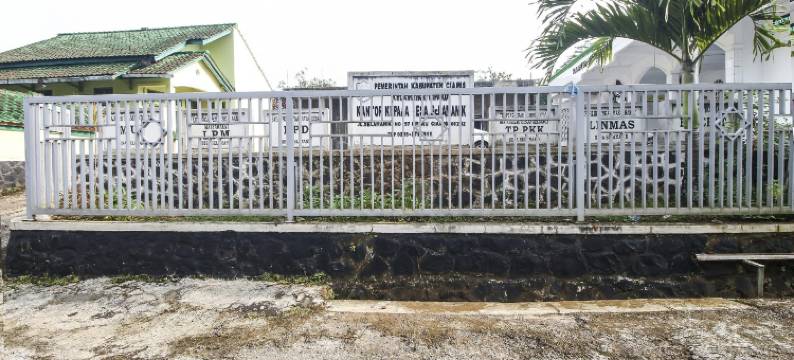 Hotel O 塞拉马尼克池阿米斯村旅游区酒店(Hotel O Desa Wisata Selamanik Ciamis)图片