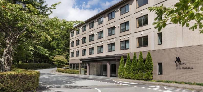 富士山中湖万豪酒店(Fuji Marriott Hotel Lake Yamanaka)图片