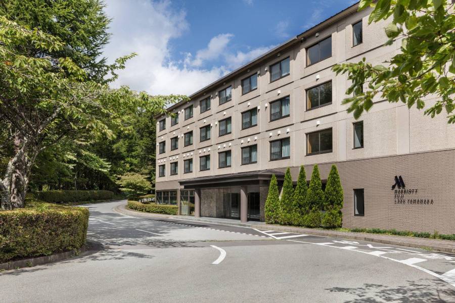 富士山中湖萬豪酒店