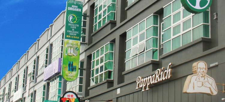 拓毕卡娜精品酒店(Tropicana Boutique Hotel)图片