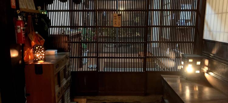星居(Hoshi No Yadori)图片