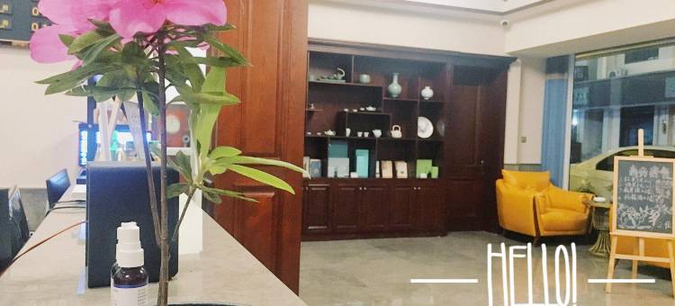 茧驿站酒店(杭州径山店)图片