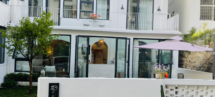 里苏民宿(老君山云景索道二店)图片