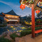 丽呈别院·故园庄(洛阳河洛古城杨湾地铁站店)