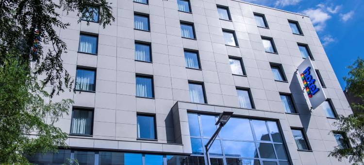 卢森堡市丽柏酒店(Park Inn by Radisson Luxembourg City)图片