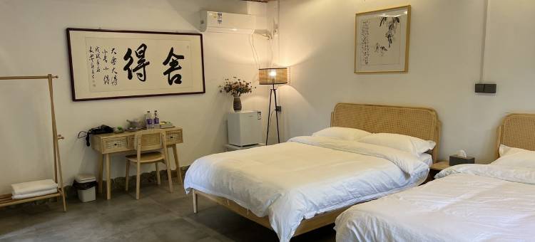 栖馨小院(沿太行高速分店)图片