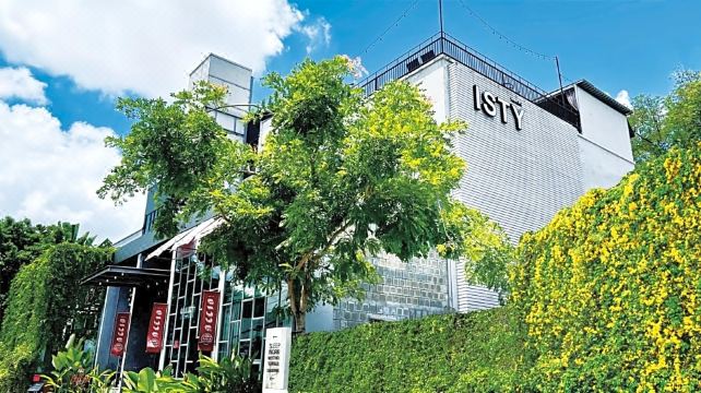 ISTY Design Hotel Hotel Overview