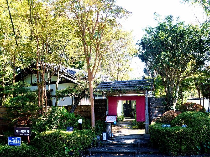 Hanafubuki RyokanOver view