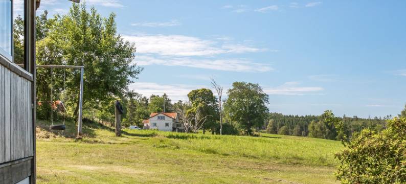 Enerhögen Lingonet图片