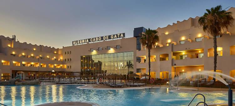 卡波加塔酒店(Alegria Cabo de Gata)图片