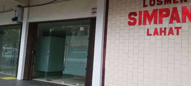 新邦旅馆(Losmen Simpang)图片