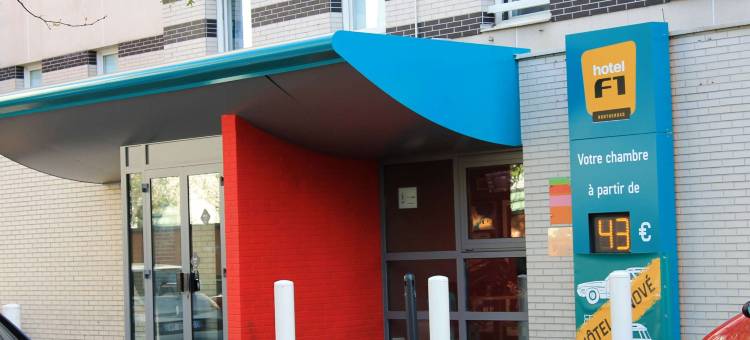 hotelF1 巴黎热内维尔酒店(Hotelf1 Paris Gennevilliers)图片