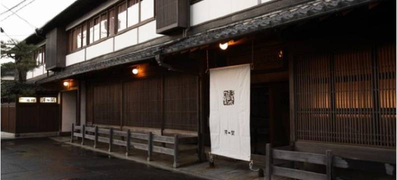 洋洋阁旅馆(Yoyokaku)图片