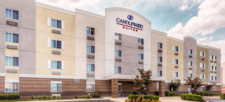 Candlewood Suites 帕迪尤卡(Candlewood Suites PADUCAH by IHG)图片