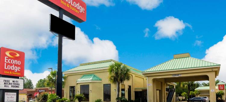 格尔夫波特伊克诺旅馆&套房(Econo Lodge Inn & Suites)图片