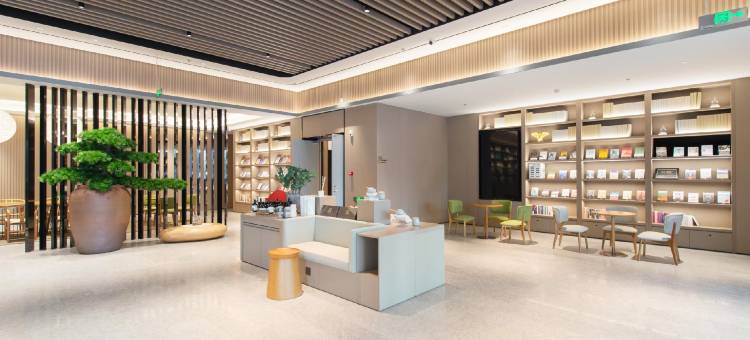 全季酒店(白山市政府店)图片