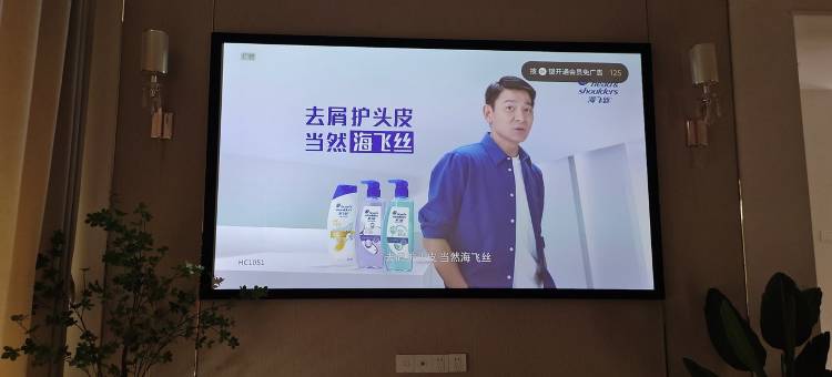 星寓民宿(苍海路分店)图片