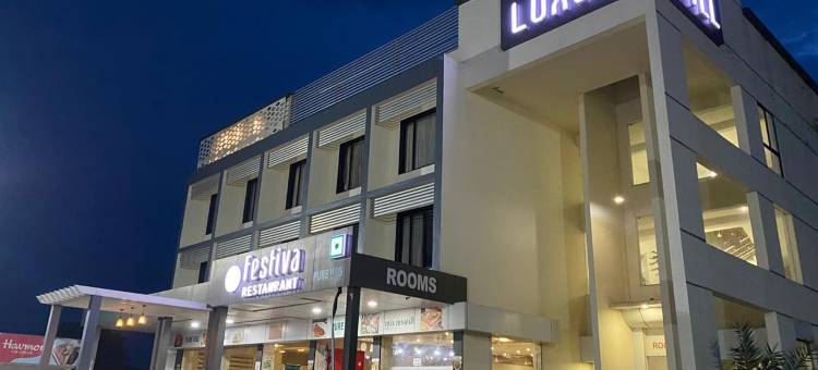 Luxura酒店(Hotel Luxura)图片