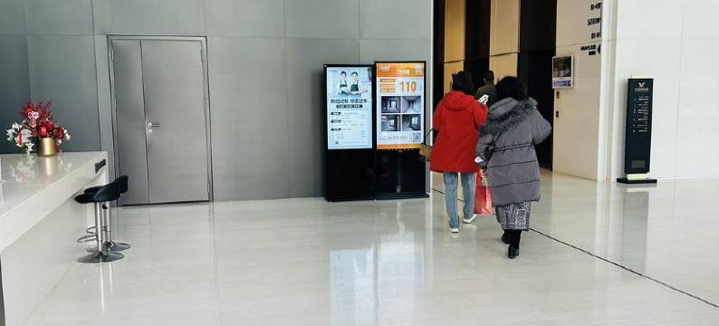 燕南居公寓(良玉大道分店)图片