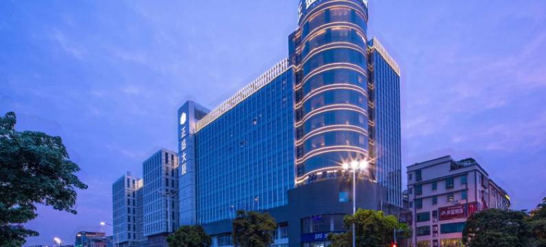 正盛红谷酒店(广州融创文旅城花都广场地铁站店)图片