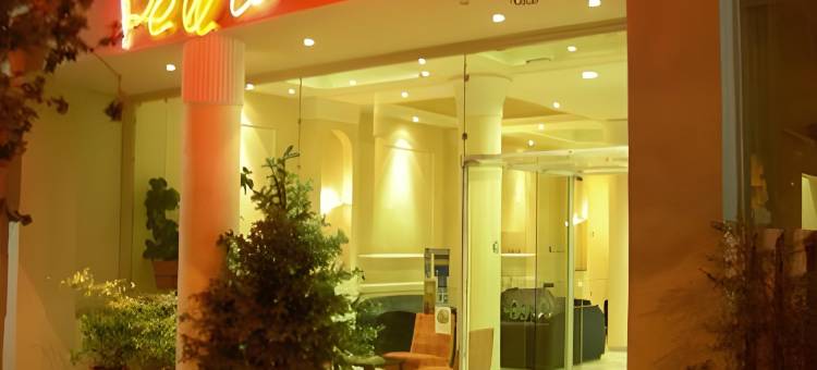 佩拉酒店(Pella)图片