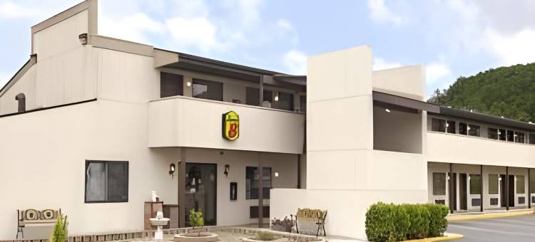 布里奇波特速8酒店(Super 8 by Wyndham Bridgeport/Clarksburg Area)图片