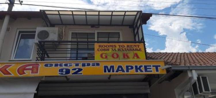 Goka Apartments图片
